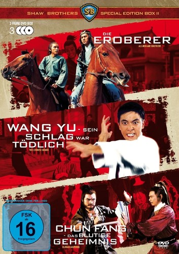 Shaw brothers special edition - shaw,