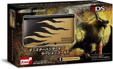 Nintendo 3DS LL Monster Hunter