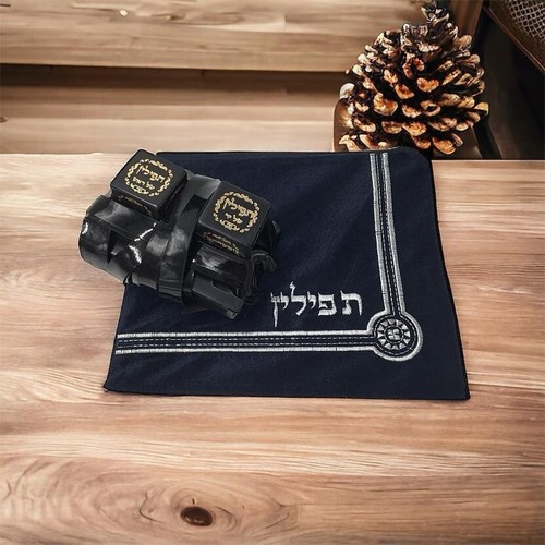 Tefillin hochwertige koschere - tefillin,