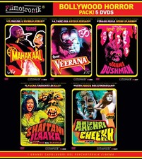 Bollywood Horror Pack (5 DVD)