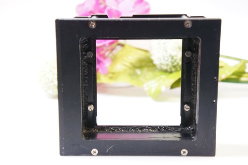 Mamiya adap für - adap.,