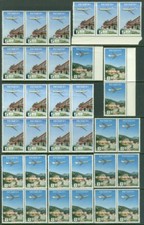 EDW1949SELL: China 1967 Scott