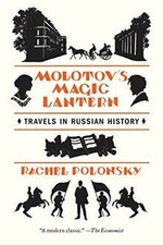 Molotows Zauberlaterne: Reisen in russischer Hist... | Buch | Zustand sehr gut