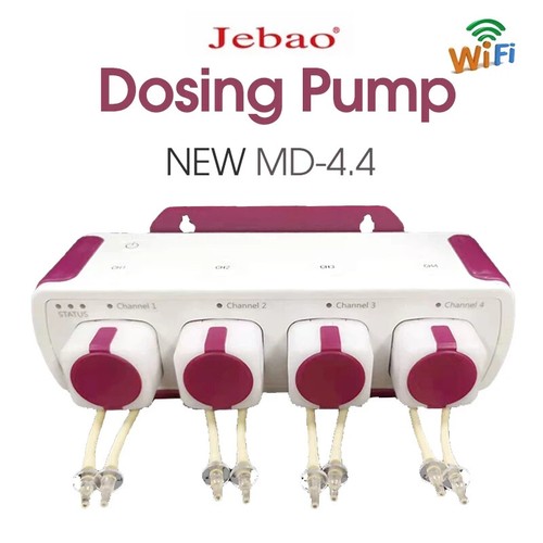 Jebao 2025 modell kanal - jebao,