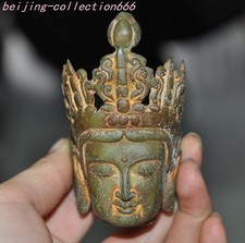 3.2"China Buddhism Temple