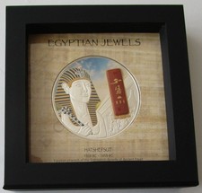 Fiji 50 Dollars 2012 Egyptian