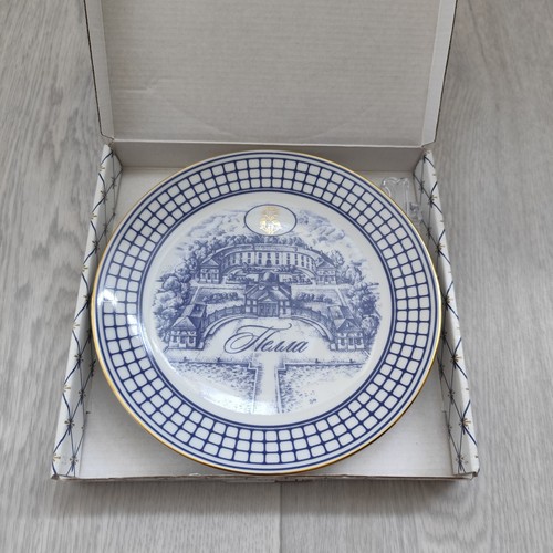 Imperial porcelain - imperial, st