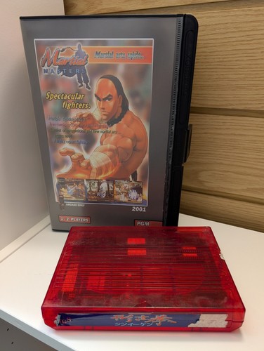 Martial masters igs pgm - martial,