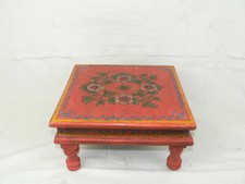 Indischer Teetisch Tisch