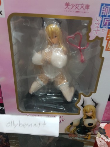 Boku akuma shishou ga - wa,