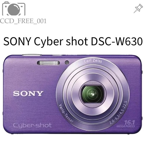 Sony cyber shot - cyber, ​​shot