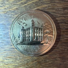 Royal Mint | 1952 1977 - Royal