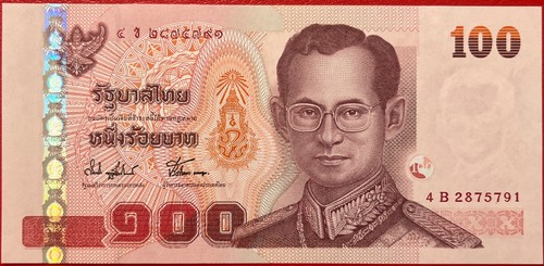 Thailand 100 baht - 🇹🇭,
