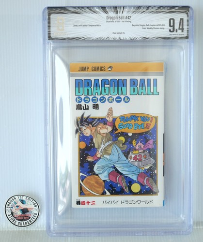 Dragon ball vol bgs 5 - dragon,