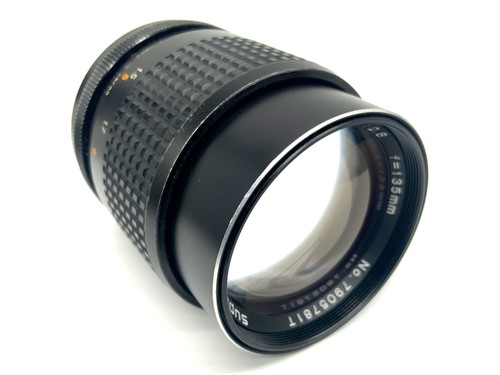 Carenar super 135mm - carenar,
