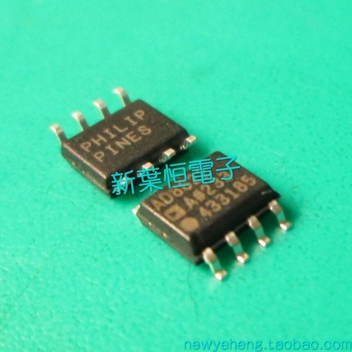 1pcs ad8626arz analog - -,