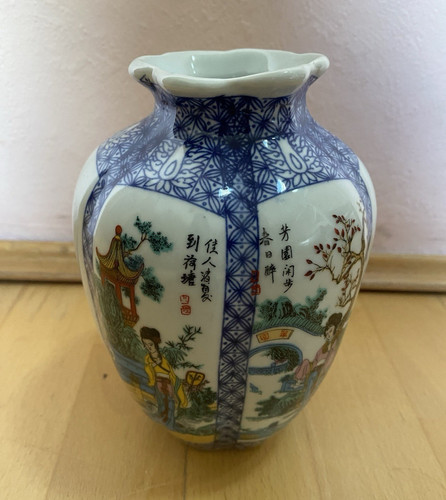 Porzellanvase blau weiß - porzellanvase, blau-weiß