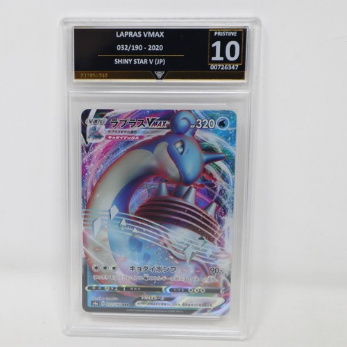 2020 nintendo pokemon lapras - pokemon,