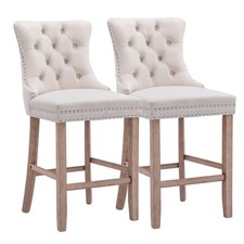 Retro Barhocker 2er Set aus