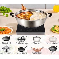 Kochplatte Einzelkochplatte Glaskeramik Infrarot Herdplatte Kochfeld elektrisch