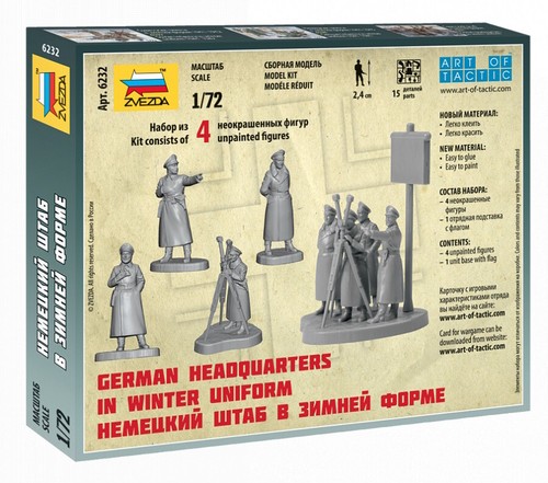 Zvezda deutsches hauptquartier - deutsches,