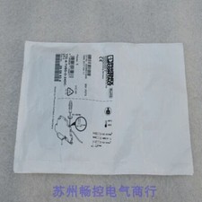 1pcs New Phoenix Surge