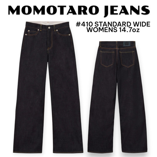 Momotaro jeans 410 standard - momotaro,
