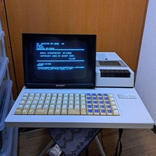 Sharp MZ-80K2E Retro Clean