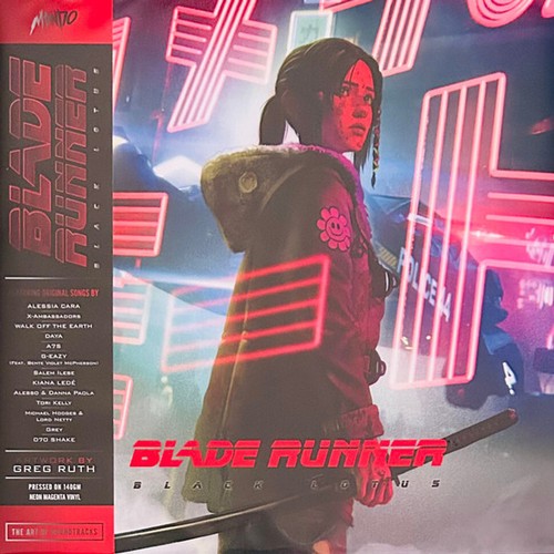 Ost blade runner black - ost,