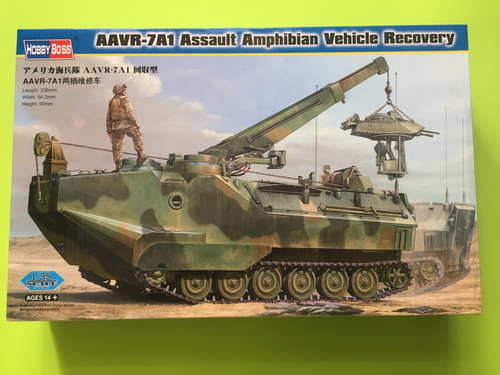 Hobbyboss 82411 aavp 7a1 - 82411, 1:35