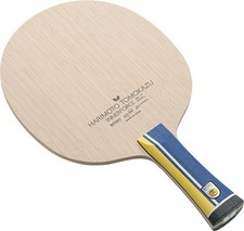 Tischtennis Tomokazu Harimoto