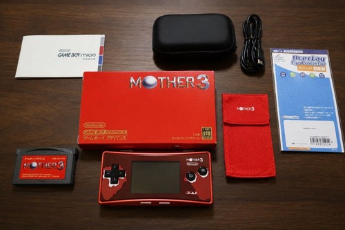 Game boy micro - boy, limited