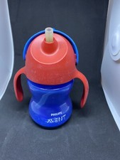 KINDER : 1 x 125 ml Philips  AVENT Baby - Strohhalm - Becher " DRACHE " (K5) 