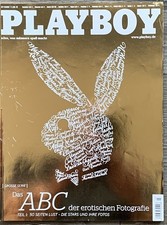 PLAYBOY 07/2008 Das ABC der erotischen Fotografie