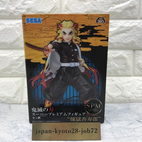 Demon slayer kimetsu no - demon,