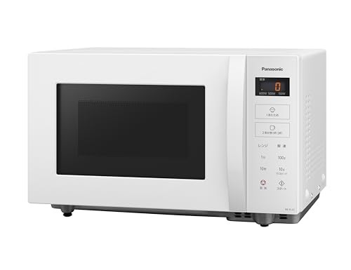 Panasonic mikrowelle - panasonic,
