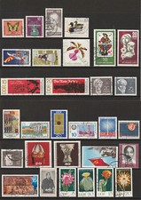 DDR-M_1330 Einzelmarken aus