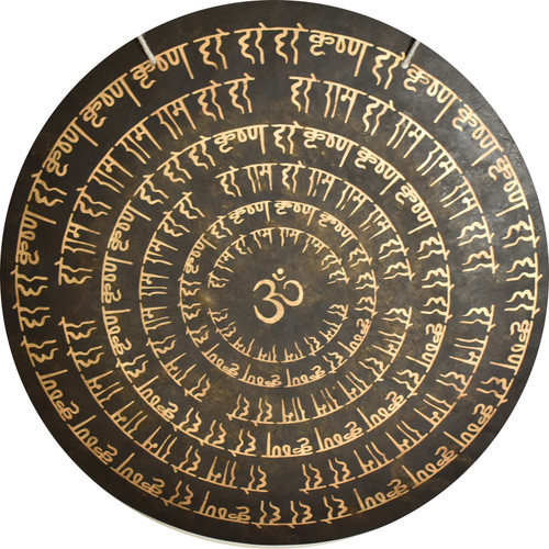 Feng gong wind - feng, om