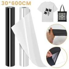 Flexfolie Textilfolie Bügelfolie Plotterfolie 30x600cm für T-Shirt Kleidung