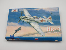 ~*~Amodel - YAk-1 EARLY  1/72 ~*~