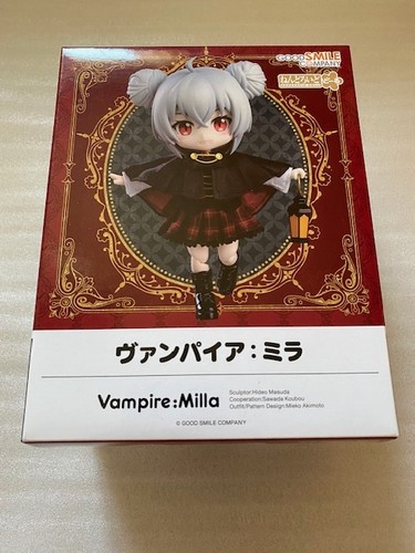 Good smile nendoroid - good, puppe