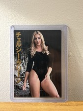 Chelsea Green Stardom Card