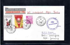 INTERFLUG FFC ERSTFLUG ALGIER ALGERIAA - BERLIN DDR 1966 IL-18 VERY RARE