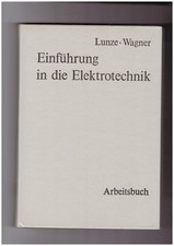 Einführung die - in,