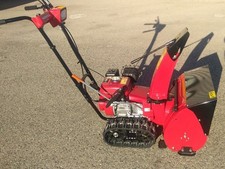 Honda hss 655 hs - 622, ht