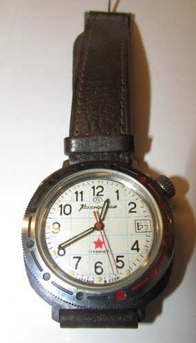 Boctok komandirskie uhr para - komandirskie,