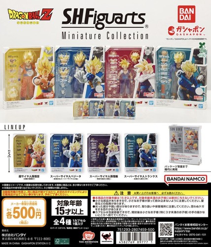 Bandai gashapon dragon - gashapon,