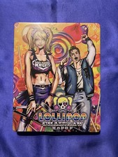 Lollipop chainsaw repop - lollipop,