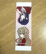 Toradora schwer bekommen - schwer,