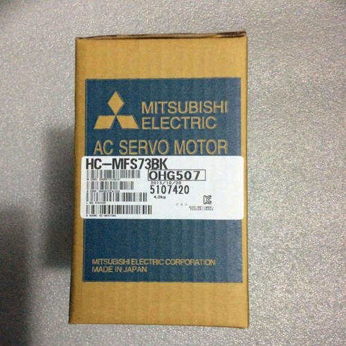 New servo motor - ,